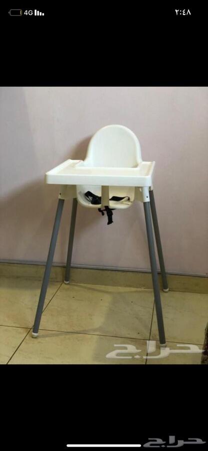 ملابس وأشياء أطفال للبيع في الرياض كرسي اكل أطفال من إيكيا